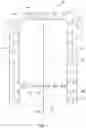 Fig. 02 - Systems and methods for workpiece processing using neutral atom beams