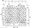 Fig. 12 - Wafer chip scale packaging with ball attach before repassivation
