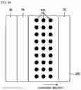 Fig. 11 - Semiconductor and method of fabricating the same