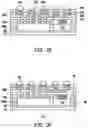 Fig. 05 - Semiconductor package and manufacturing method thereof