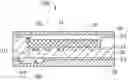 Fig. 01 - Method for making a heat dissipation structure