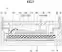 Fig. 06 - Semiconductor device
