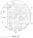 Fig. 15 - Fan-out semiconductor package and electronic device including the same