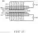 Fig. 28 - Apparatus for stacking substrates and method for the same