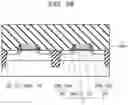 Fig. 09 - SEMICONDUCTOR DEVICE