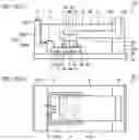 Fig. 11 - Semiconductor device, method for manufacturing the same, and power conversion device