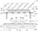 Fig. 01 - PACKAGE STACKED STRUCTURE, METHOD FOR FABRICATING THE SAME, AND PACKAGE STRUCTURE