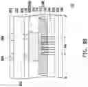Fig. 16 - Semiconductor device