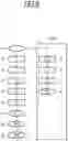 Fig. 04 - Compact antifuse element and fabrication process