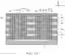 Fig. 14 - Floating gate nonvolatile semiconductor memory device