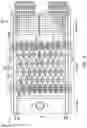 Fig. 04 - Semiconductor memory device