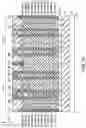 Fig. 20 - Semiconductor memory device