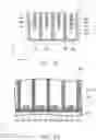 Fig. 33 - Semiconductor memory device and method for manufacturing the same