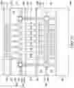 Fig. 13 - Method for forming semiconductor image sensor