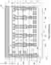 Fig. 04 - High density memory architecture using back side metal layers