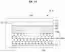 Fig. 17 - Display device