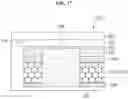 Fig. 20 - Display device