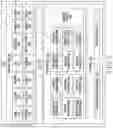 Fig. 04 - Flexible display and electronic device including same