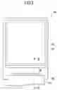 Fig. 03 - Organic EL display device