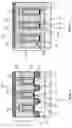 Fig. 04 - IC structure with metal cap on cobalt layer and methods of forming same