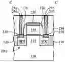 Fig. 01 - Method for forming semiconductor device structure with metal silicide layer