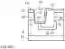 Fig. 11 - Semiconductor device with diode region
