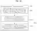 Fig. 22 - Solar cell module and method for manufacturing the same