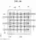Fig. 23 - Solar cell module and method for manufacturing the same