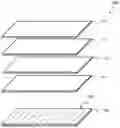 Fig. 01 - Light emitting module and method of manufacturing the same