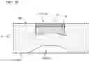 Fig. 12 - Light emitting module and method of manufacturing the same