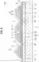 Fig. 03 - Semiconductor light emitting element