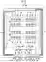 Fig. 08 - Display device and fabricating method of the same