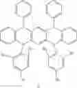 Fig. 100 - ORGANIC ELECTROLUMINESCENCE DEVICE AND POLYCYCLIC COMPOUND FOR ORGANIC ELECTROLUMINESCENCE DEVICE