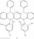 Fig. 88 - ORGANIC ELECTROLUMINESCENCE DEVICE AND POLYCYCLIC COMPOUND FOR ORGANIC ELECTROLUMINESCENCE DEVICE