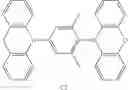 Fig. 96 - ORGANIC ELECTROLUMINESCENCE DEVICE AND POLYCYCLIC COMPOUND FOR ORGANIC ELECTROLUMINESCENCE DEVICE
