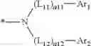 Fig. 103 - AMINE COMPOUND AND ORGANIC LIGHT-EMITTING DEVICE INCLUDING THE SAME