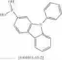 Fig. 199 - Materials for organic electroluminescent devices