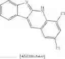 Fig. 214 - Materials for organic electroluminescent devices