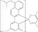 Fig. 289 - Materials for organic electroluminescent devices