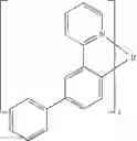 Fig. 129 - ORGANIC ELECTROLUMINESCENT MATERIALS AND DEVICES