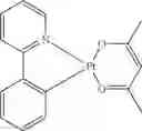 Fig. 149 - ORGANIC ELECTROLUMINESCENT MATERIALS AND DEVICES