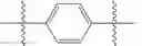 Fig. 205 - ORGANIC ELECTROLUMINESCENT MATERIALS AND DEVICES