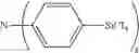 Fig. 41 - ORGANIC ELECTROLUMINESCENT MATERIALS AND DEVICES