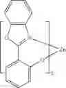Fig. 84 - ORGANIC ELECTROLUMINESCENT MATERIALS AND DEVICES