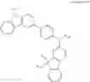 Fig. 61 - Organometallic compound, organic light-emitting device including the same, and diagnostic composition including the organometallic compound