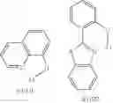 Fig. 83 - Organometallic compound, organic light-emitting device including the same, and diagnostic composition including the organometallic compound