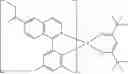 Fig. 87 - Organometallic compound, organic light-emitting device including the same, and diagnostic composition including the organometallic compound