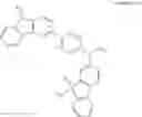 Fig. 233 - Condensed cyclic compound and organic light-emitting device including condensed cyclic compound