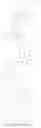 Fig. 37 - Condensed cyclic compound and organic light-emitting device including condensed cyclic compound