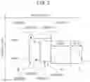 Fig. 03 - White organic EL element